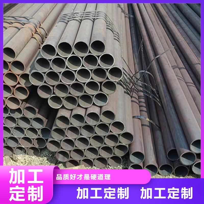 Q355E冷拔无缝管厂家行业口碑好