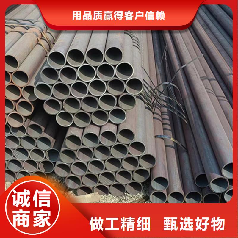 Q345C精拔无缝管加工定制