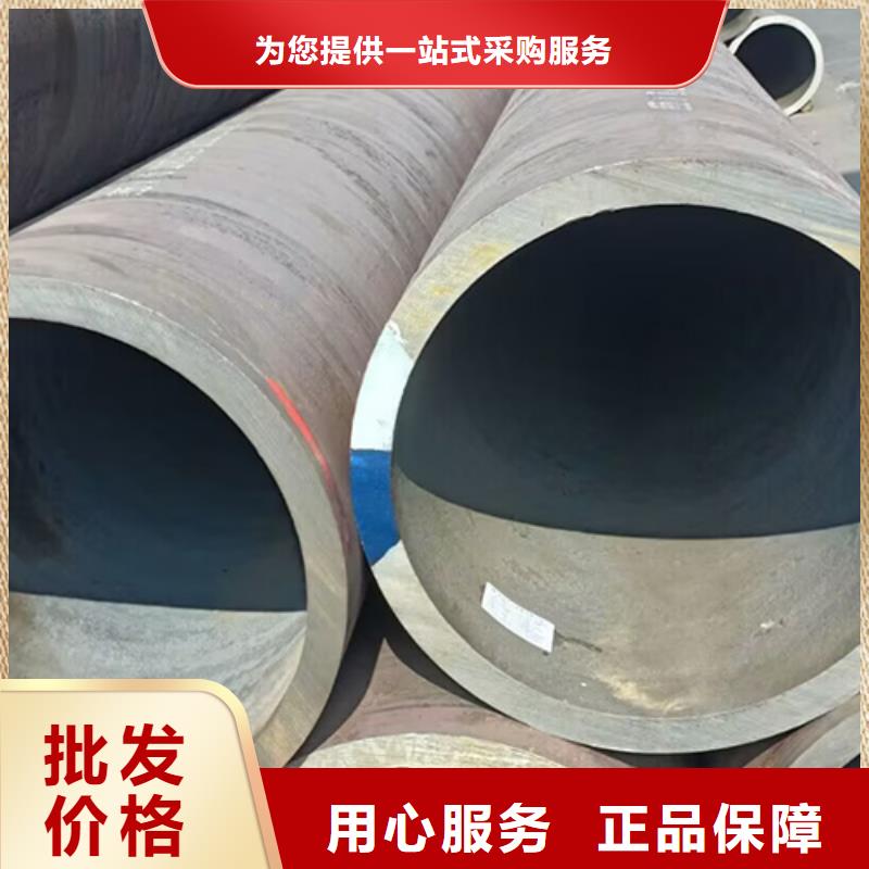 精轧厚壁无缝钢管来电咨询