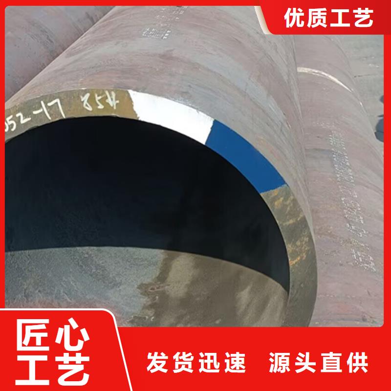 Q460GJC焊管距您较近