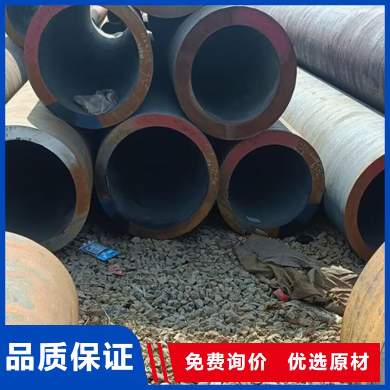定做Q355GJC直缝焊管的生产厂家