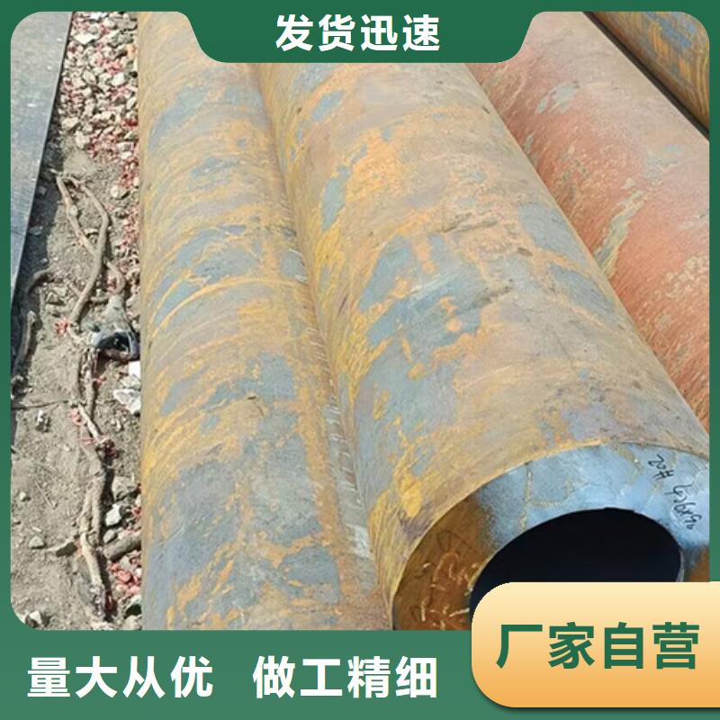 Q345D精拔无缝管精度高本地正规大厂