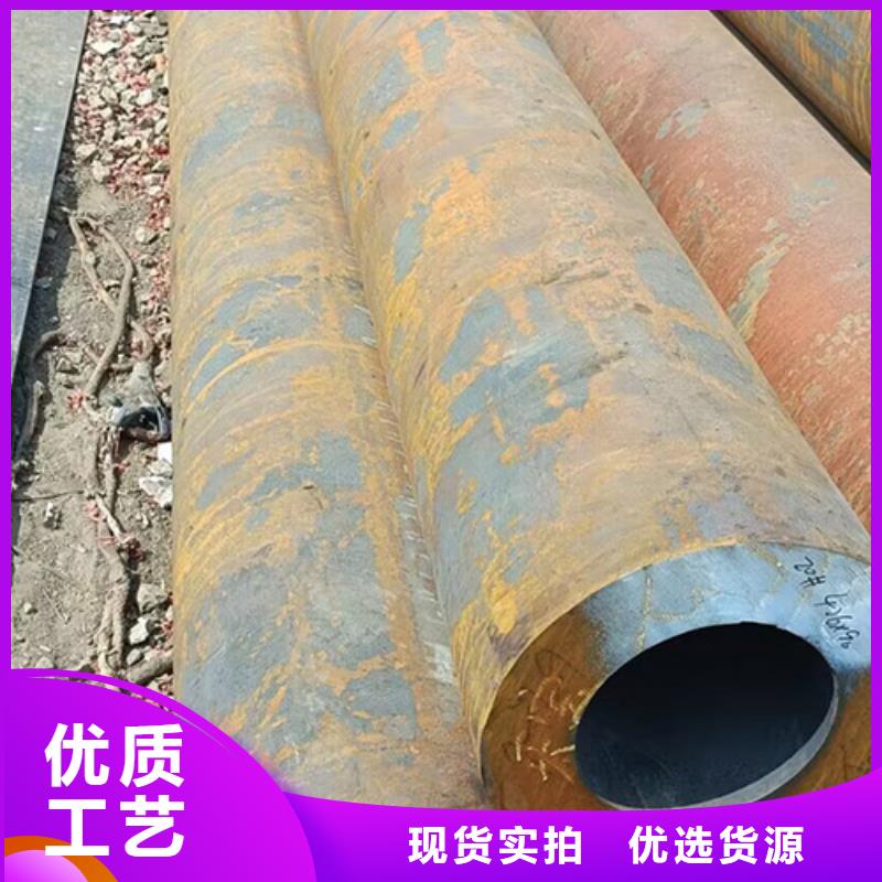定做Q355GJC直缝焊管的生产厂家