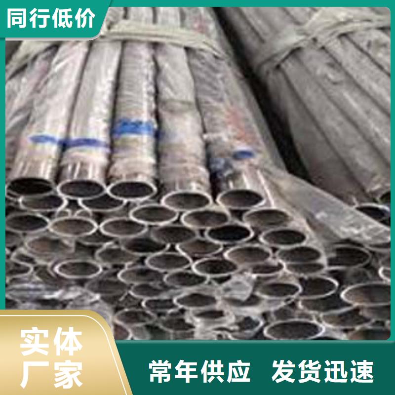 不锈钢碳素钢复合管公司研发生产销售
