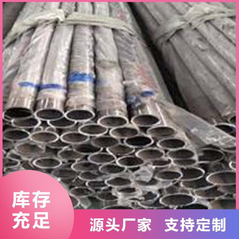 城市道路护栏价格低廉