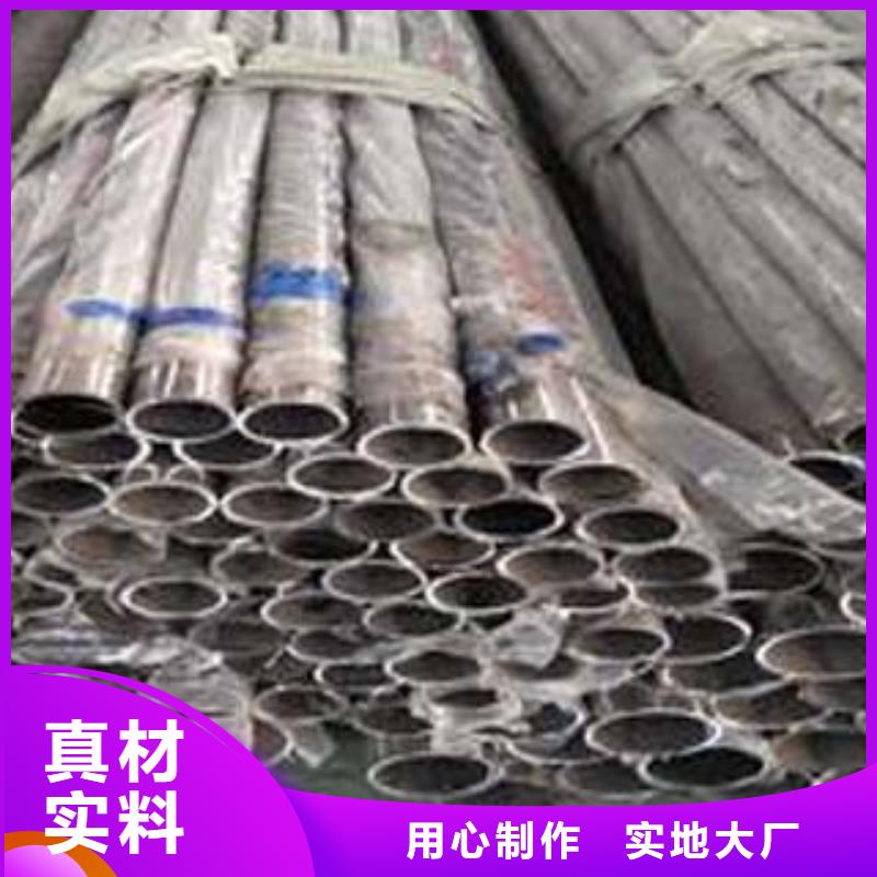 不锈钢河道护栏特价销售