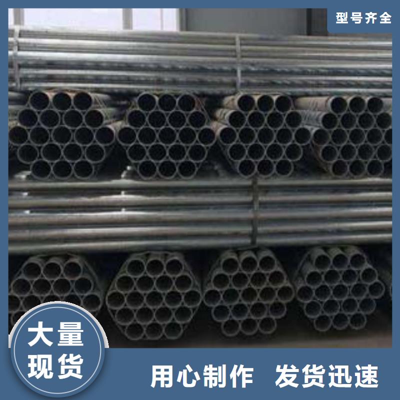 不锈钢复合管护栏厂家详情咨询