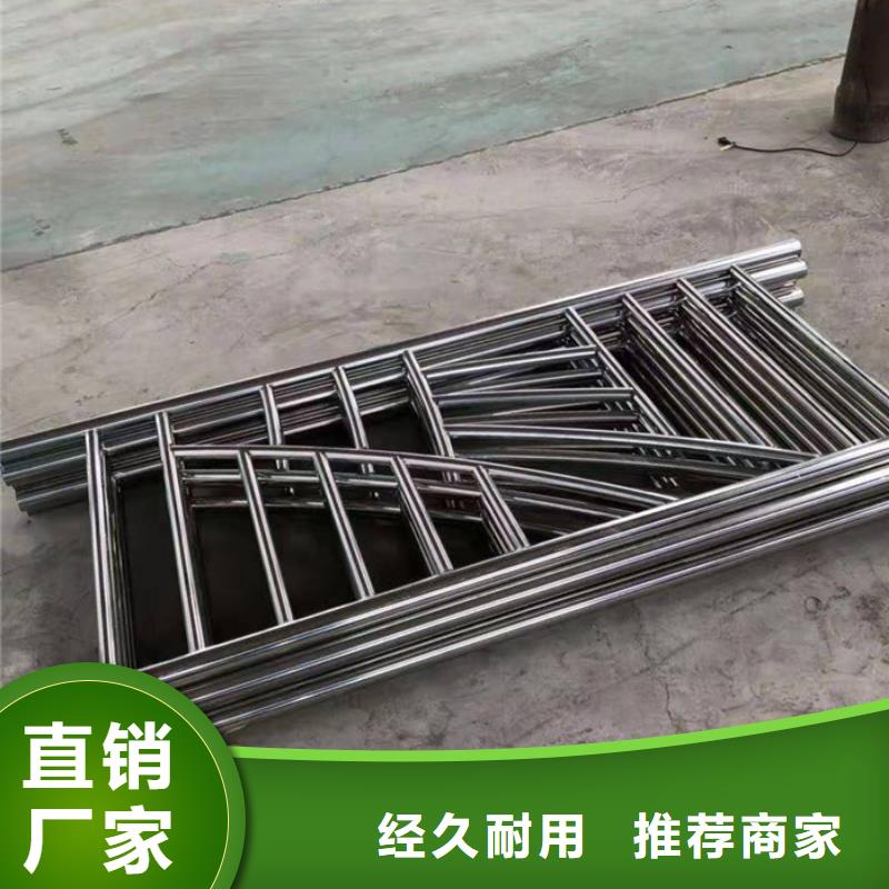 不锈钢碳素钢复合管生产基地订购