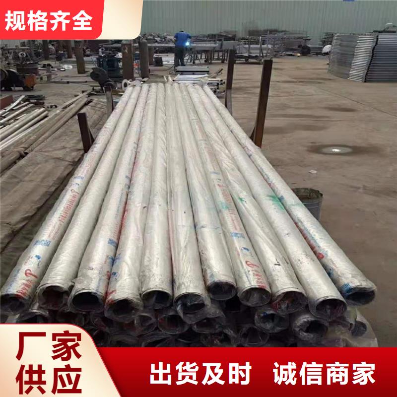 双金属复合管了解更多多年行业经验