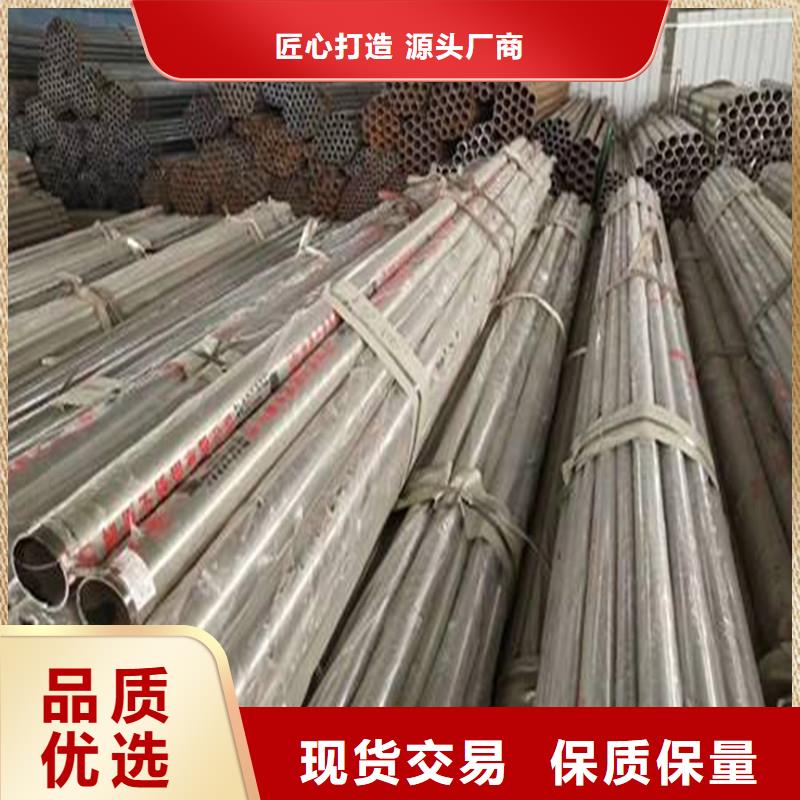 内衬不锈钢复合管欢迎电询实力商家供货稳定