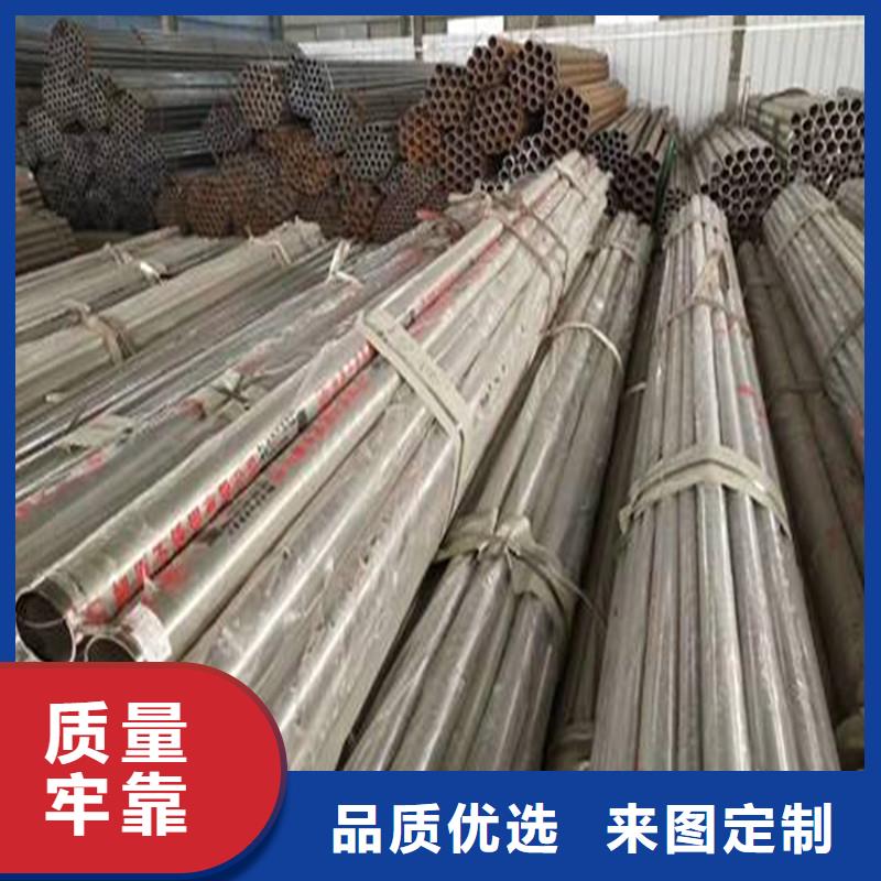 内衬不锈钢复合管优惠报价工厂自营