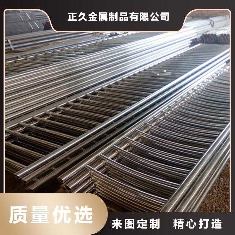 不锈钢碳素钢复合管生产基地订购