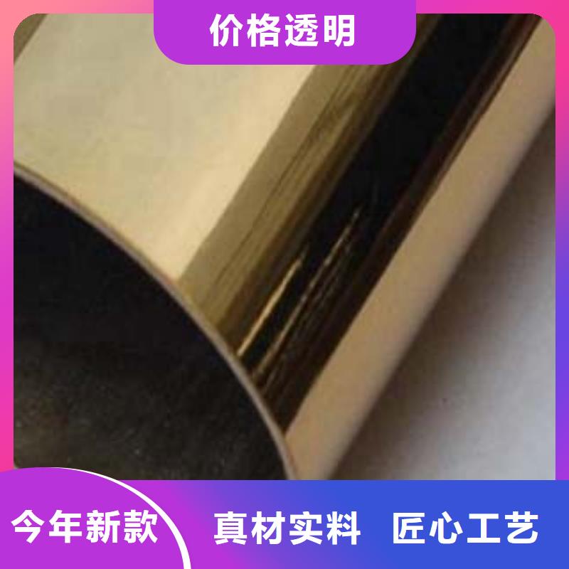 Q235B防撞护栏直供