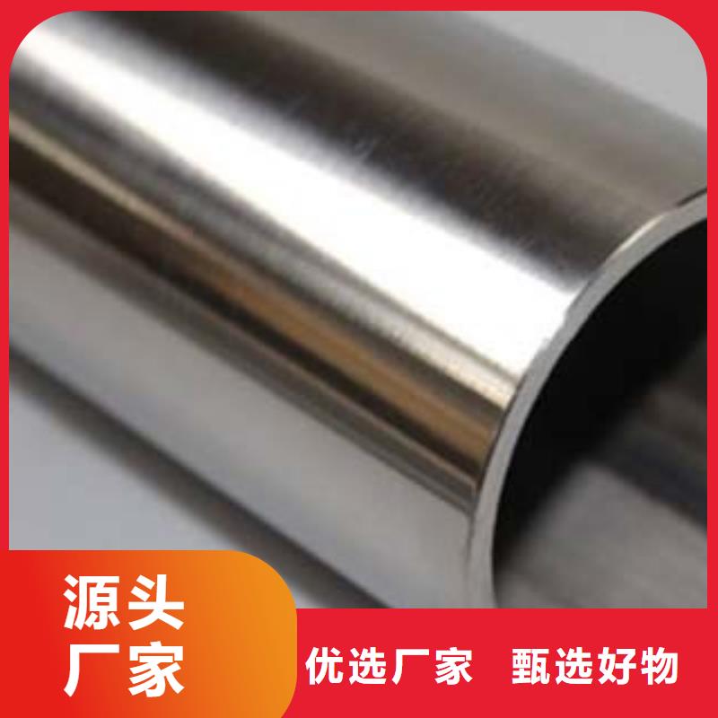 走水用内衬不锈钢复合管直供