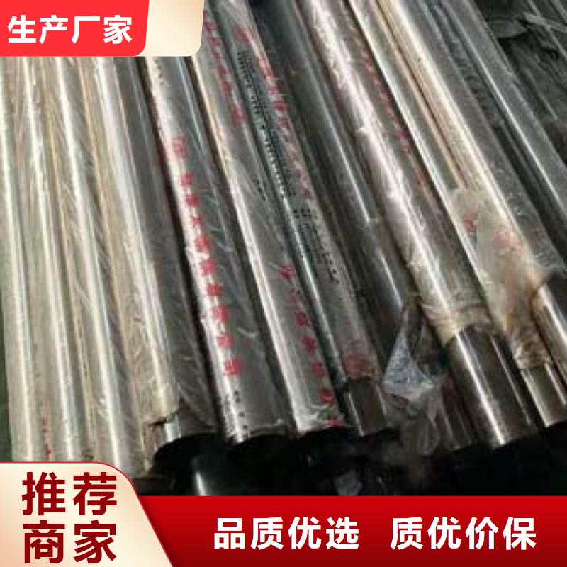 城市道路护栏价格低廉