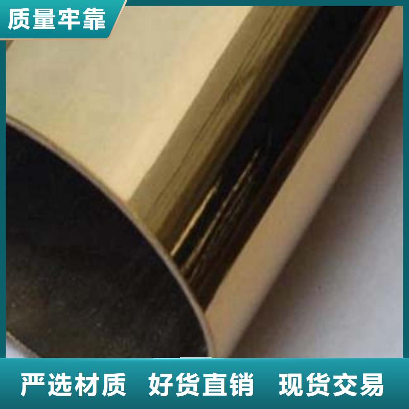 不锈钢防撞护栏优质供应商