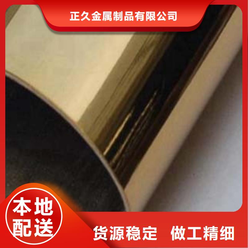 内衬不锈钢复合管诚信厂家保质保量