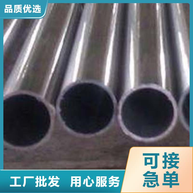 双金属复合管了解更多多年行业经验