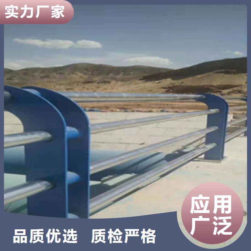 304不锈钢碳素钢复合管护栏防生锈