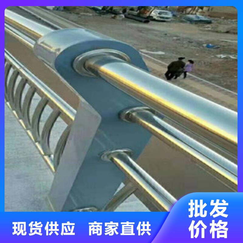 喷塑不锈钢护栏立柱规格尺寸
