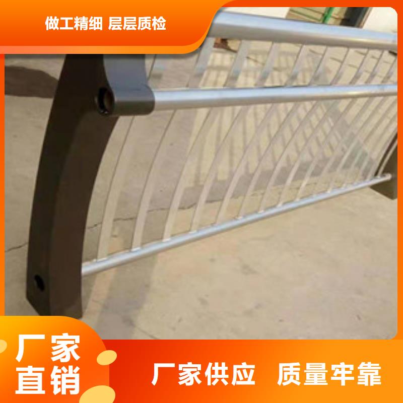 喷塑不锈钢护栏立柱规格尺寸