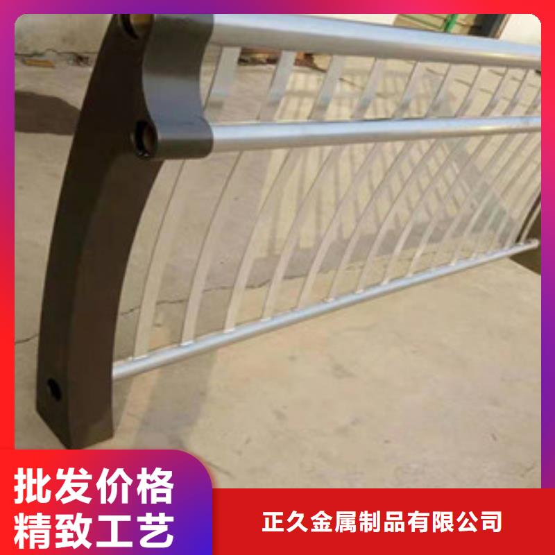 304不锈钢碳素钢复合管护栏防生锈