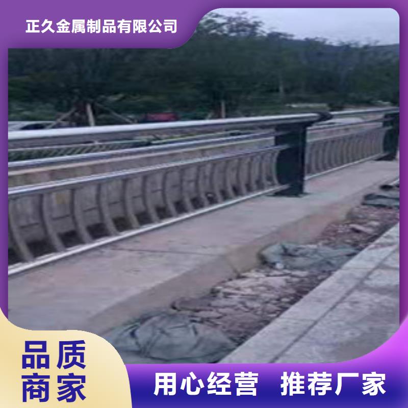 桥梁护栏批发零售