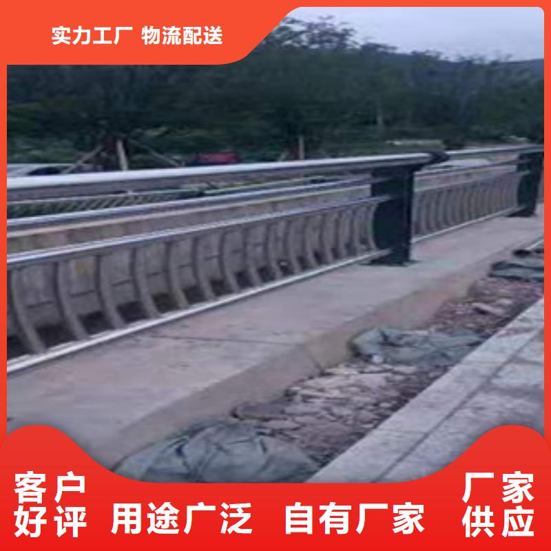 304不锈钢碳素钢复合管工厂直售