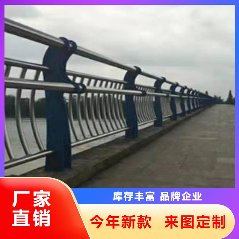 不锈钢复合管护栏施工图片