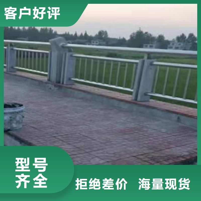 不锈钢复合管护栏规格齐全
