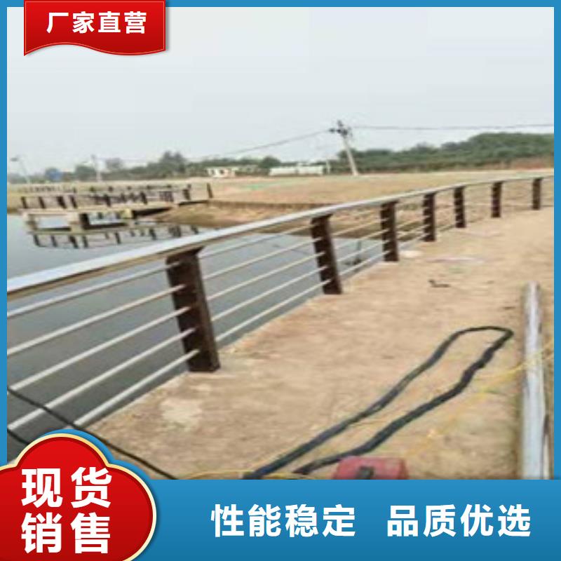 道路护栏免费设计