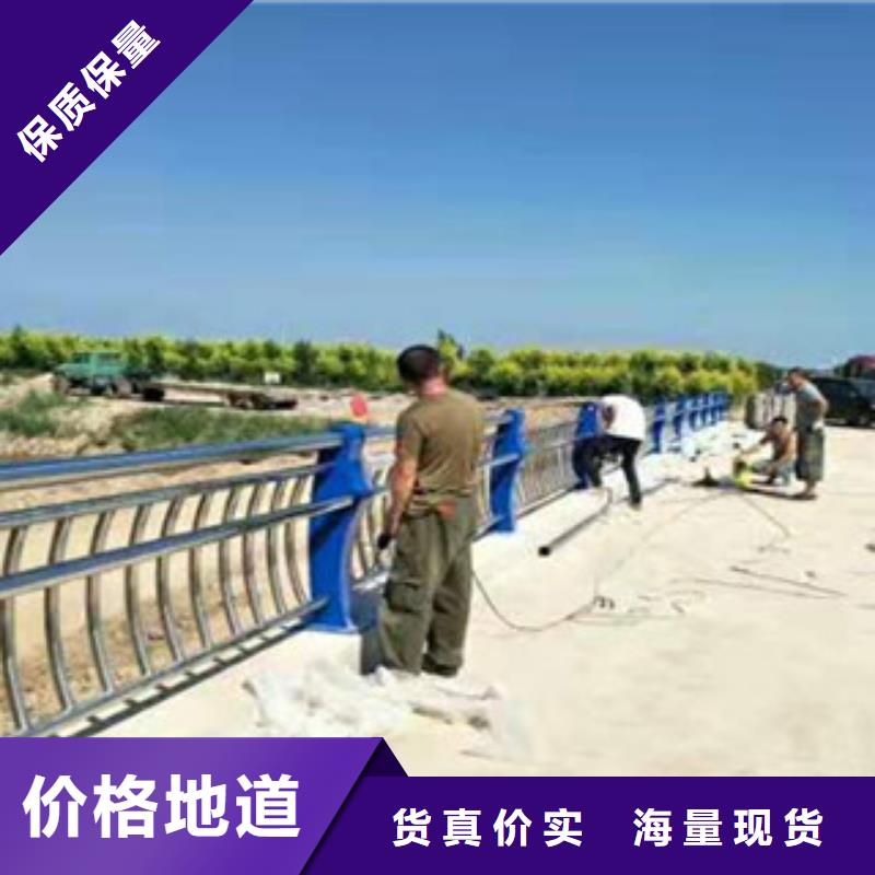 201不锈钢复合管栏杆批发商