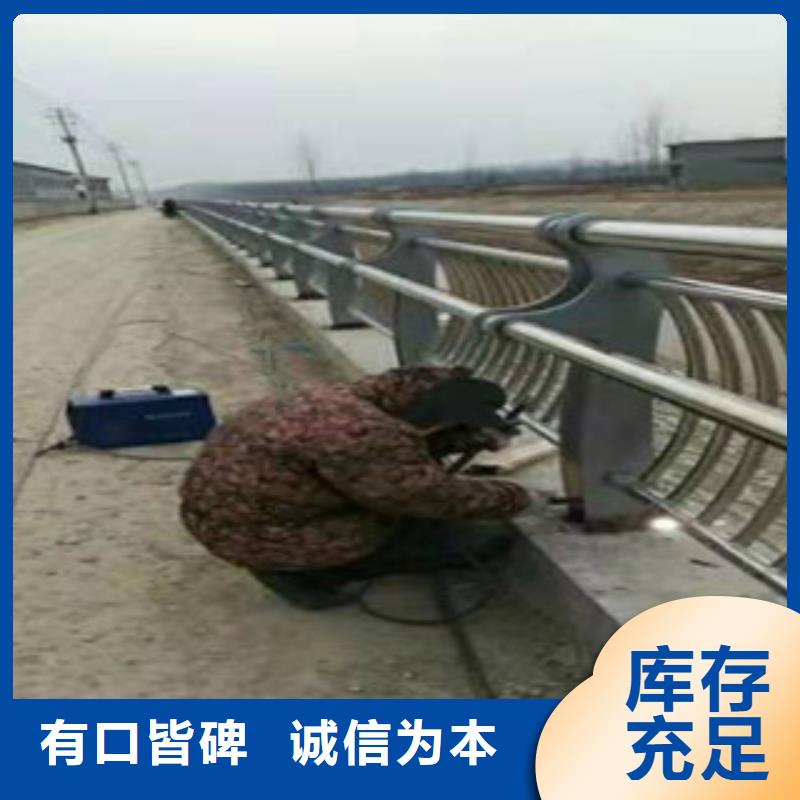 道路交通隔离护栏免费提供样品