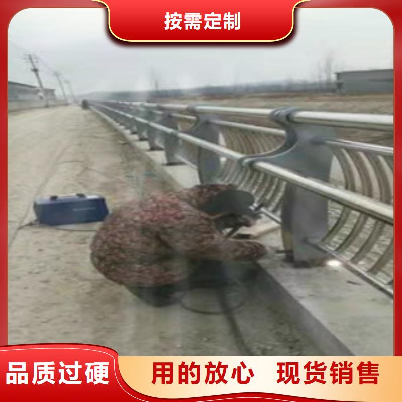 景观护栏价格