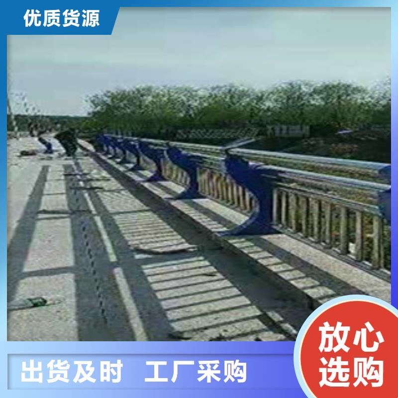 景观隔离栏杆护栏定制生产厂家