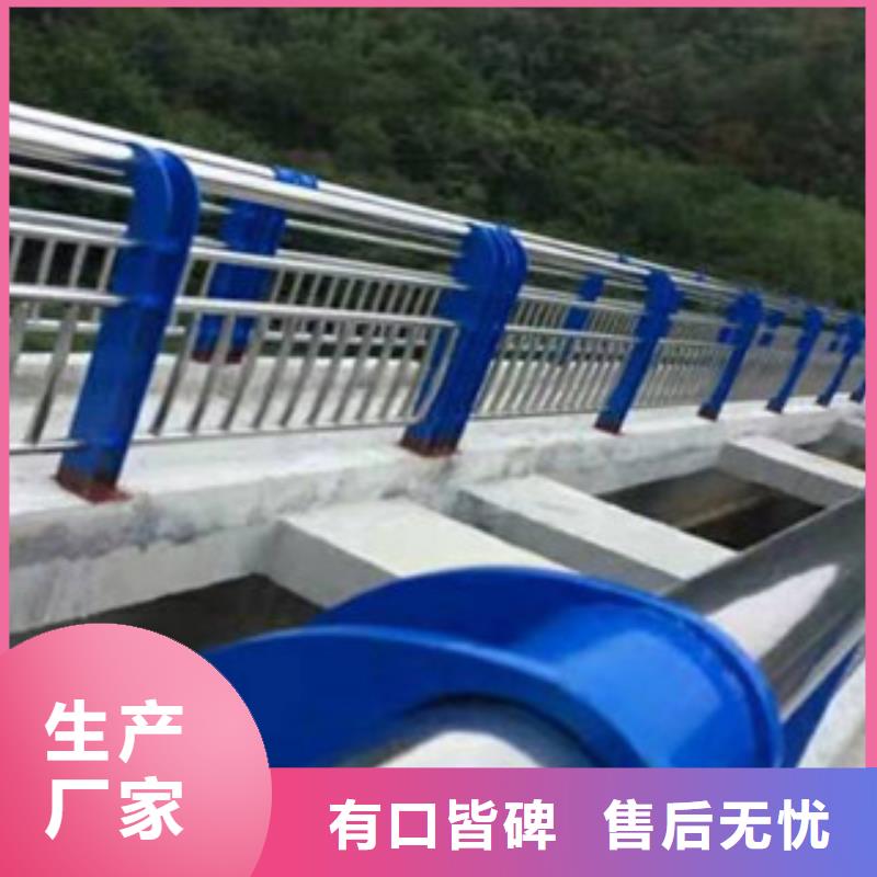 不锈钢碳素钢复合管护栏火爆订货中