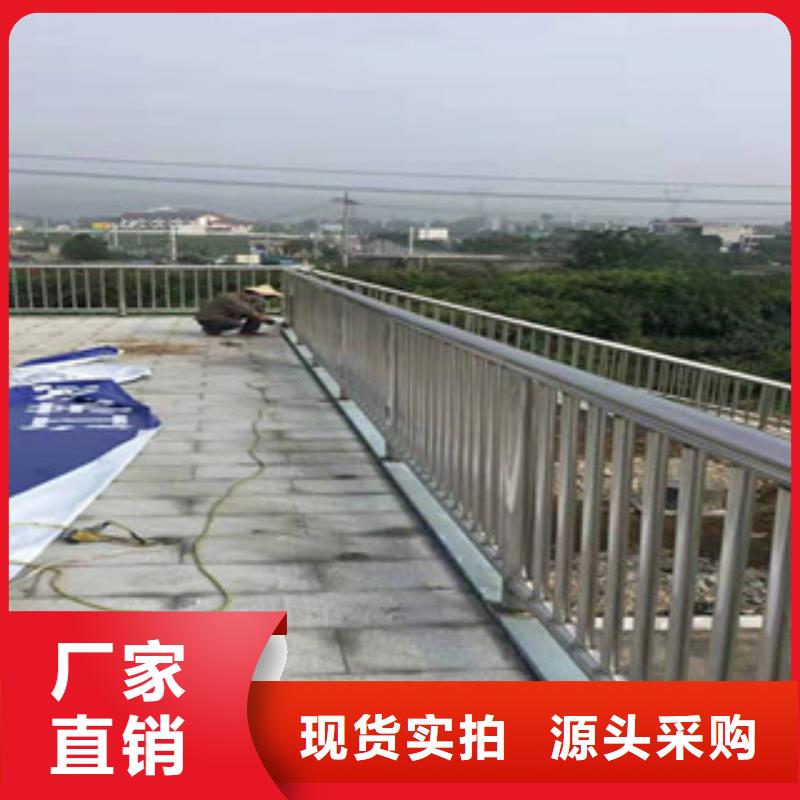 不锈钢复合管护栏货源充足厂家供应