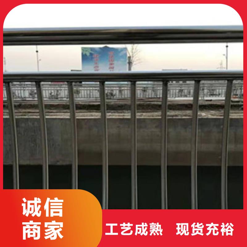 Q235B防撞护栏质量保证