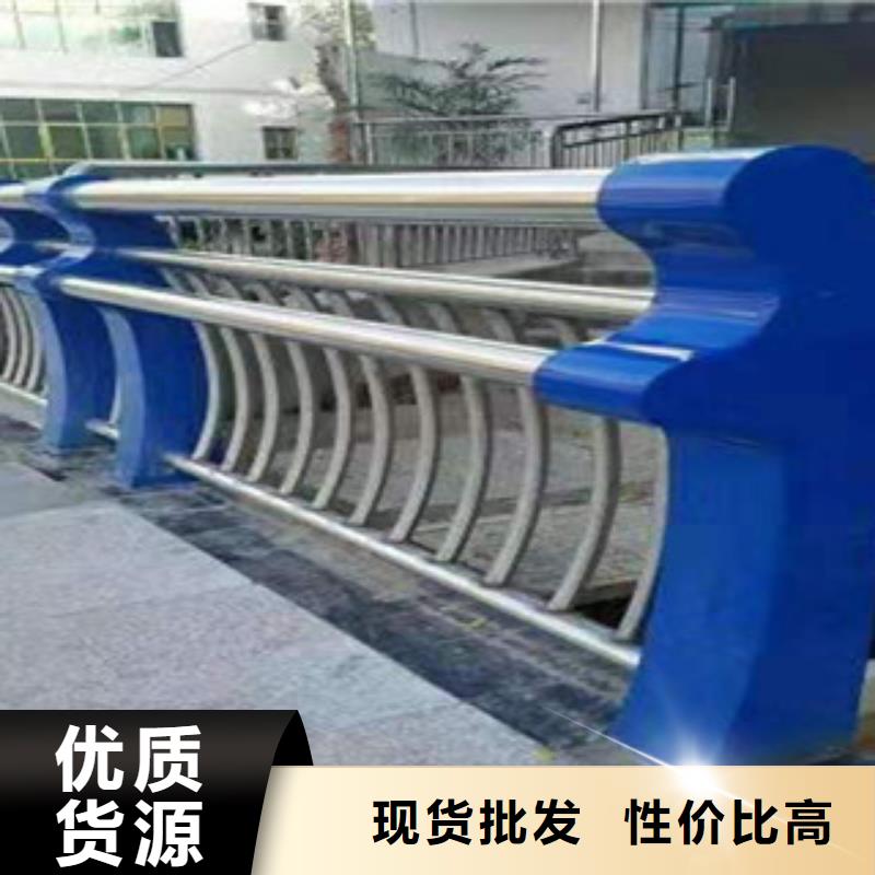 人行横道隔离栏厂家批发