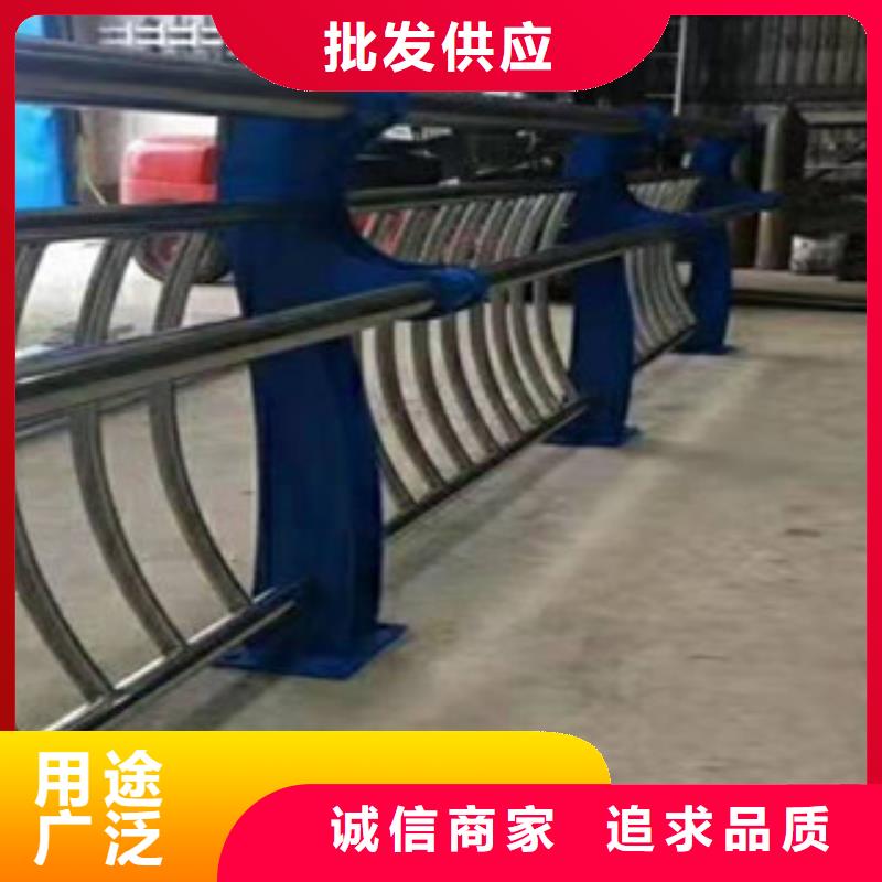 《鑫隆昌》不锈钢复合管护栏全国发货畅销当地