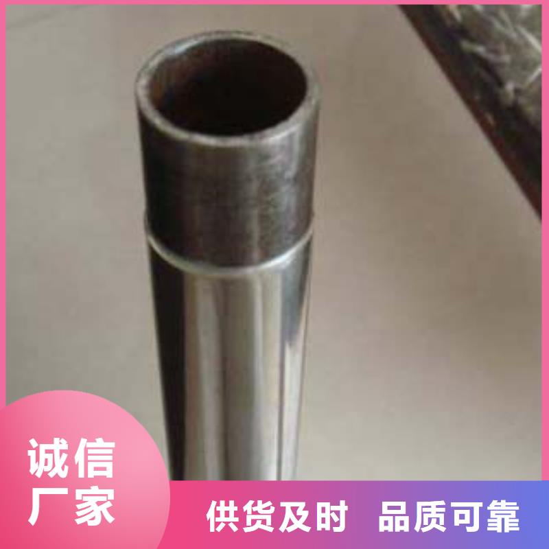 人行道隔离栏杆来样来图加工