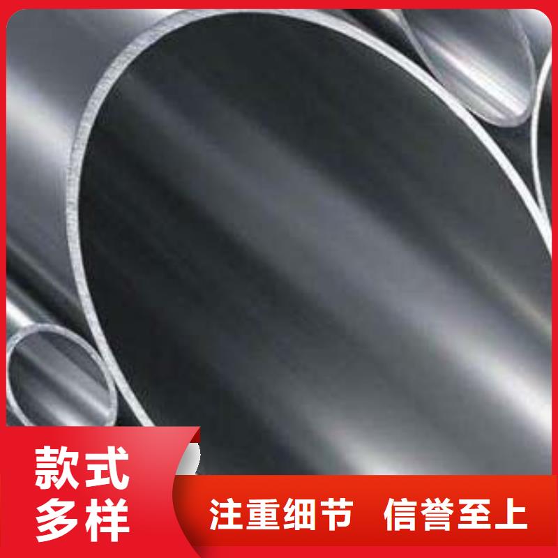 不锈钢复合管护栏图片和价格