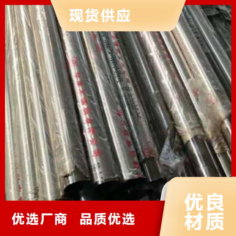 路桥护栏超低价格