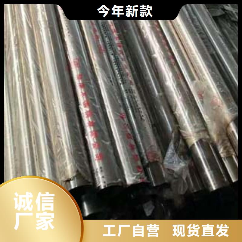 公路隔离护栏哪家强