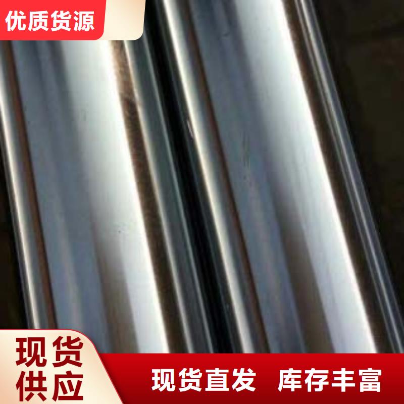 天桥观景不锈钢护栏特价出售