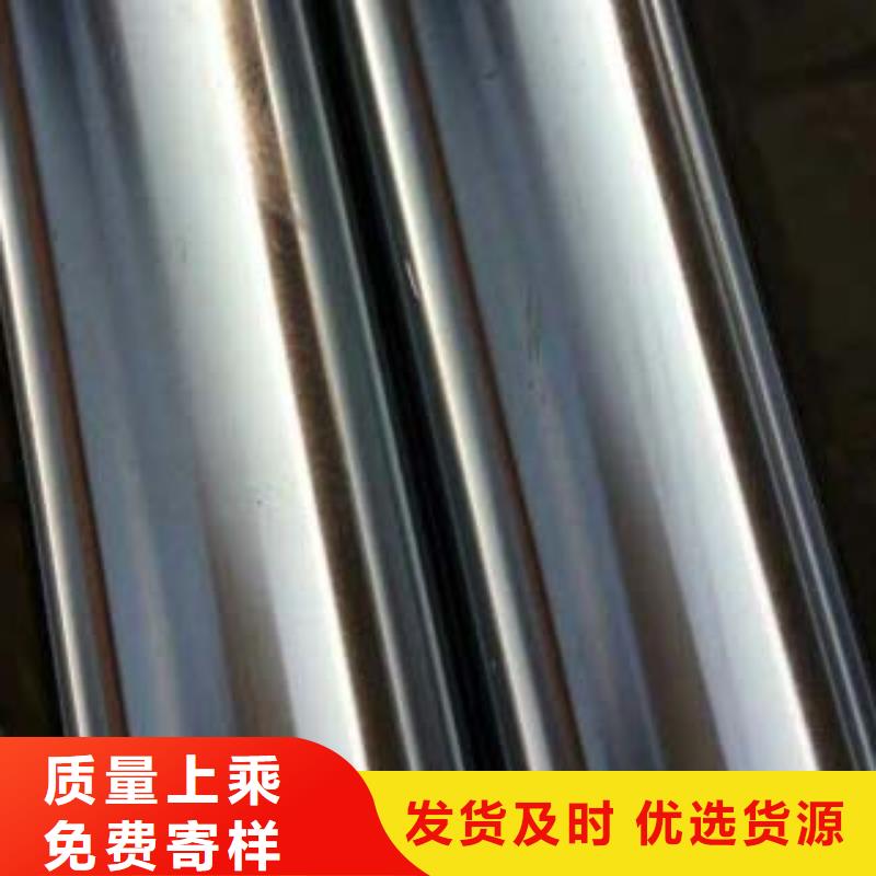 不锈钢碳素钢复合管安装现场