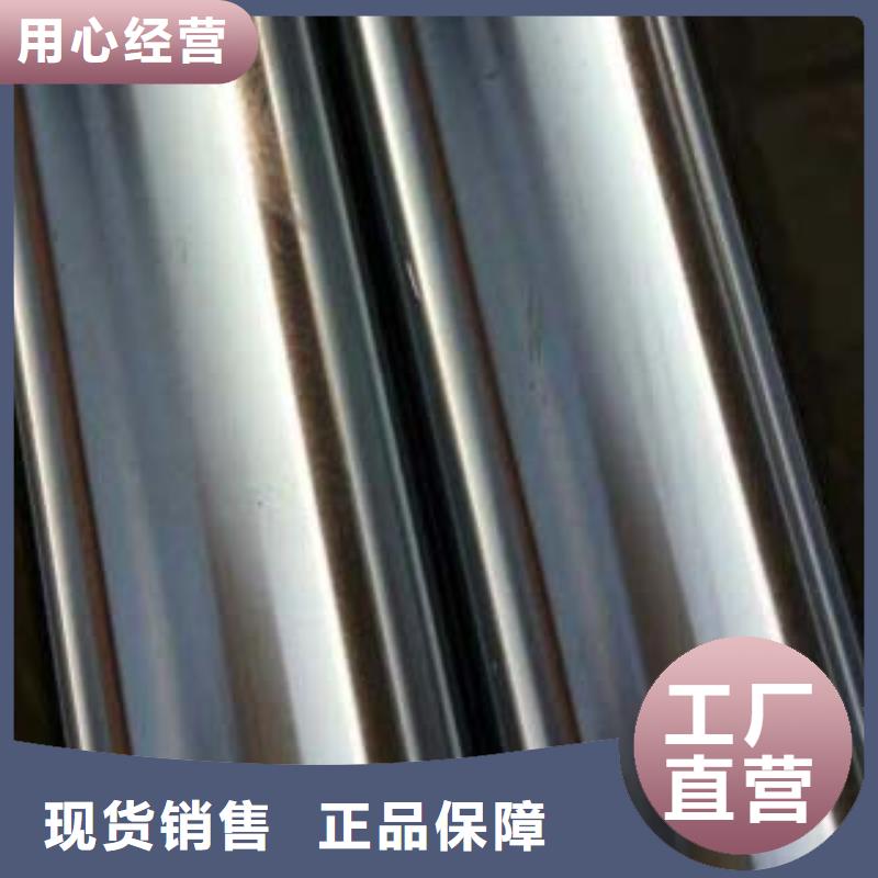 不锈钢复合管栏杆环保治理