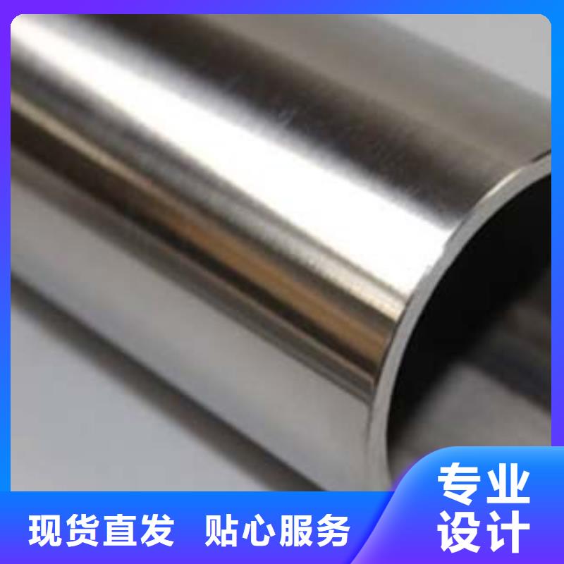 不锈钢复合管护栏厂家厂家价格
