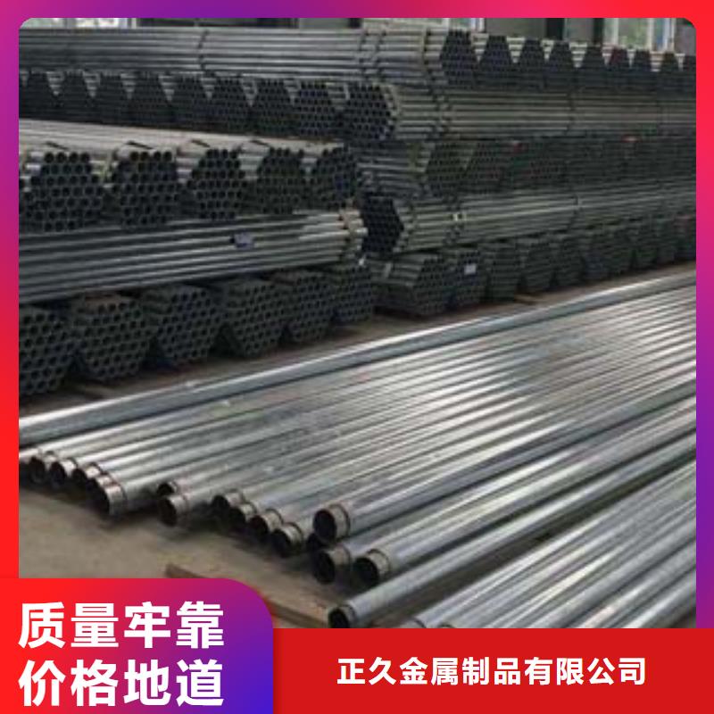 不锈钢复合管栏杆规格齐全