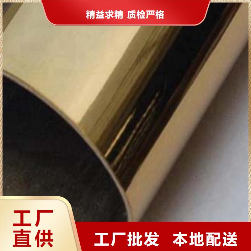 木纹转印护栏实力保证